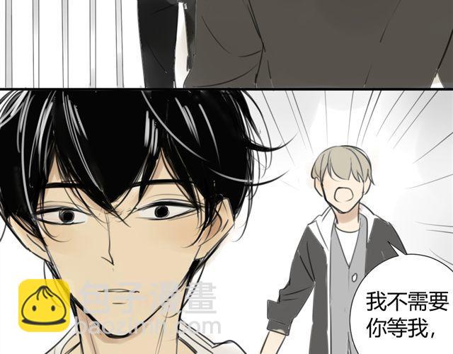 第39话 跟不上我可就不等你了(1/2)-第43话