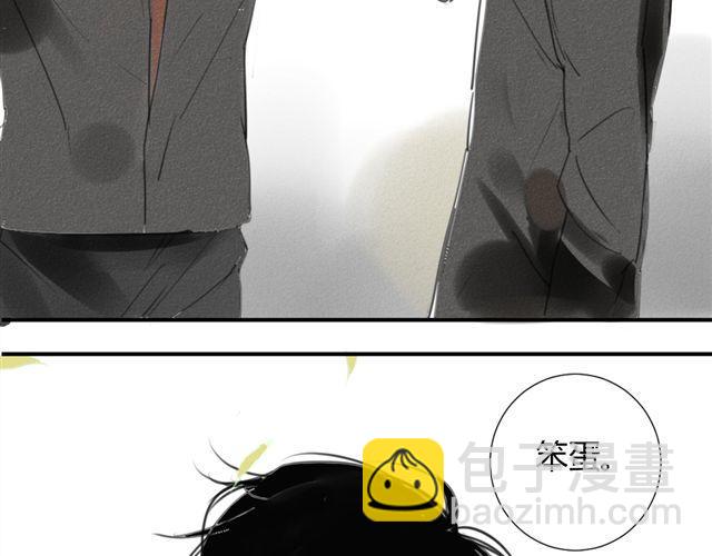 第39话 跟不上我可就不等你了(1/2)-第43话