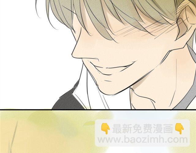 第39话 跟不上我可就不等你了(1/2)-第43话