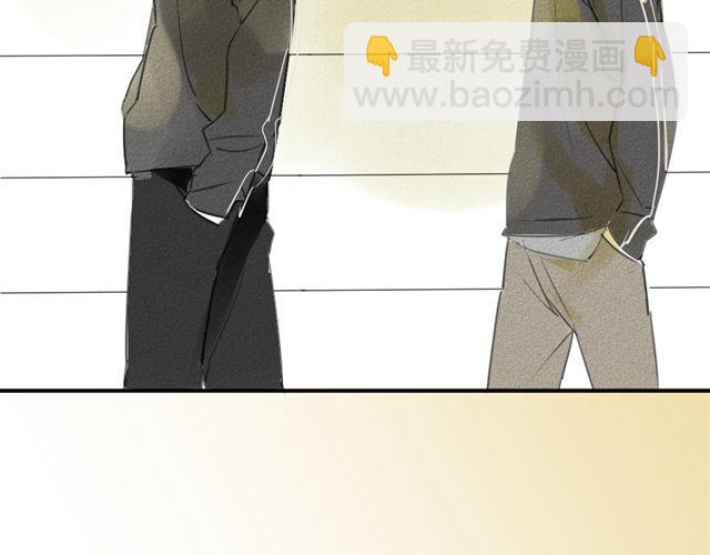第39话 跟不上我可就不等你了(1/2)-第43话