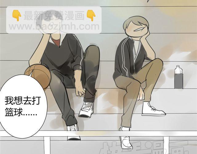 第39话 跟不上我可就不等你了(1/2)-第43话