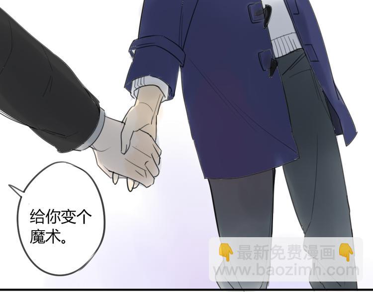 第41话 针锋相对(1/2)-第45话