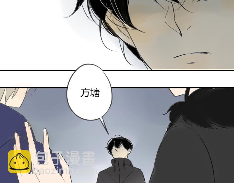 第41话 针锋相对(1/2)-第45话