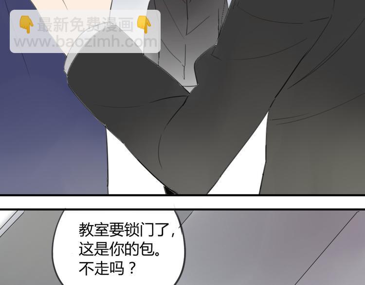 第41话 针锋相对(1/2)-第45话