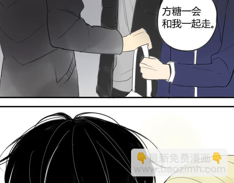 第41话 针锋相对(1/2)-第45话
