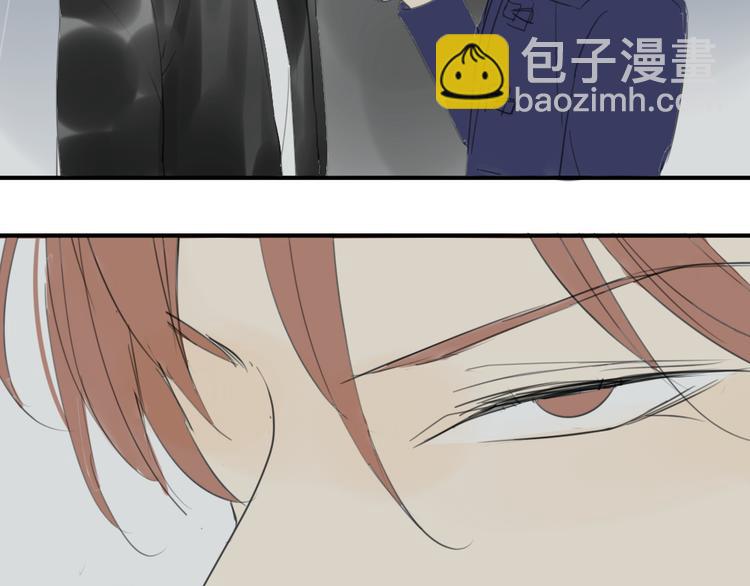 第43-44话 阿树方塘决裂(1/2)-第47话