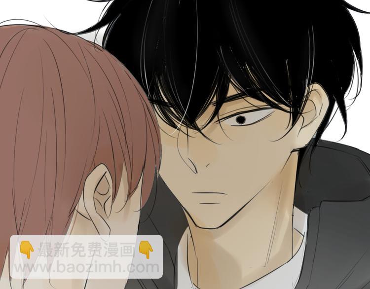 第43-44话 阿树方塘决裂(1/2)-第47话