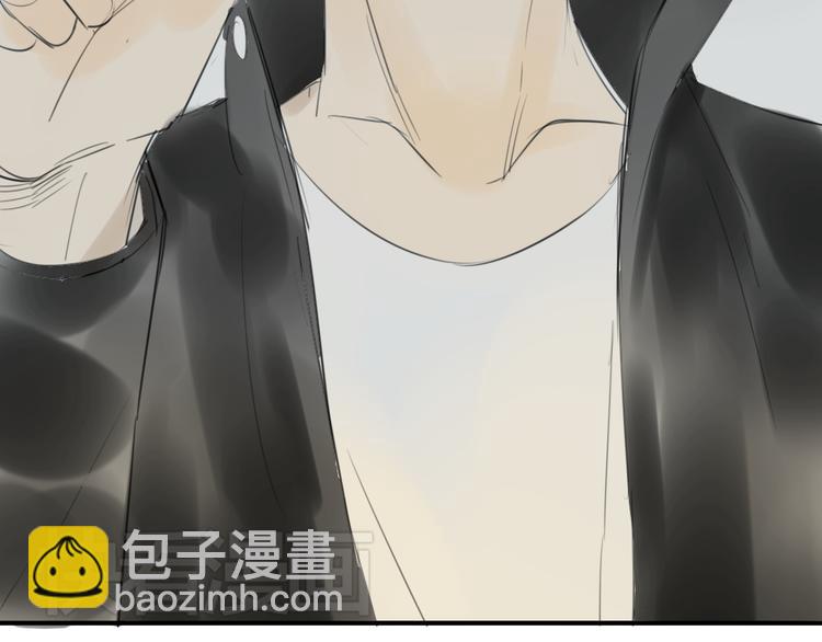 第43-44话 阿树方塘决裂(1/2)-第47话