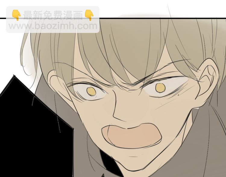 第43-44话 阿树方塘决裂(1/2)-第47话