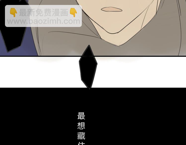 第43-44话 阿树方塘决裂(1/2)-第47话