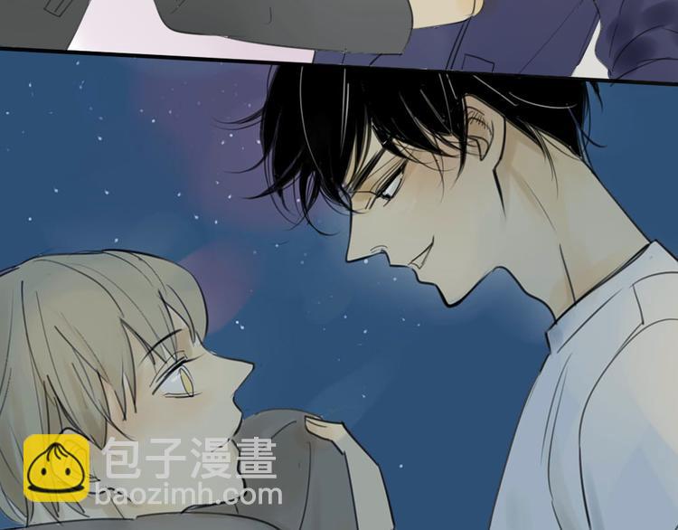 第43-44话 阿树方塘决裂(1/2)-第47话