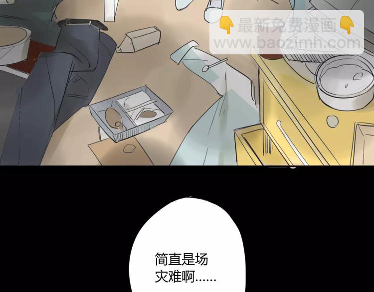 第46话 过分-第49话