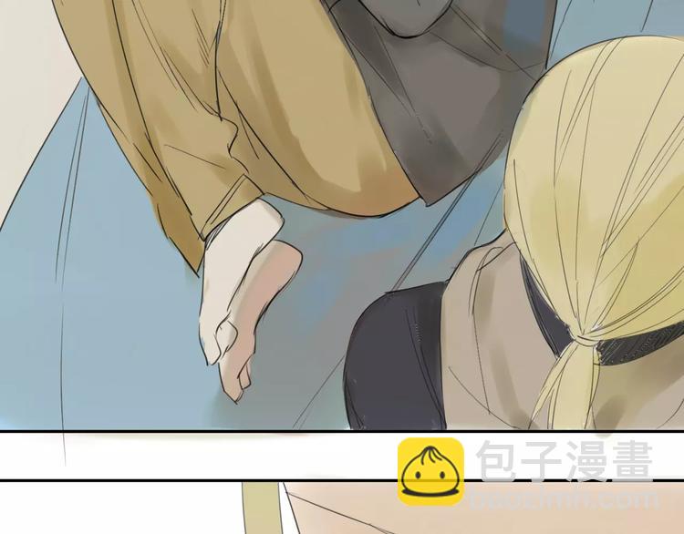 第46话 过分-第49话