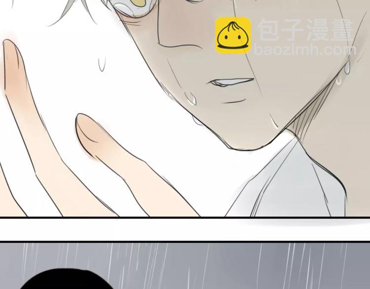第46话 过分-第49话