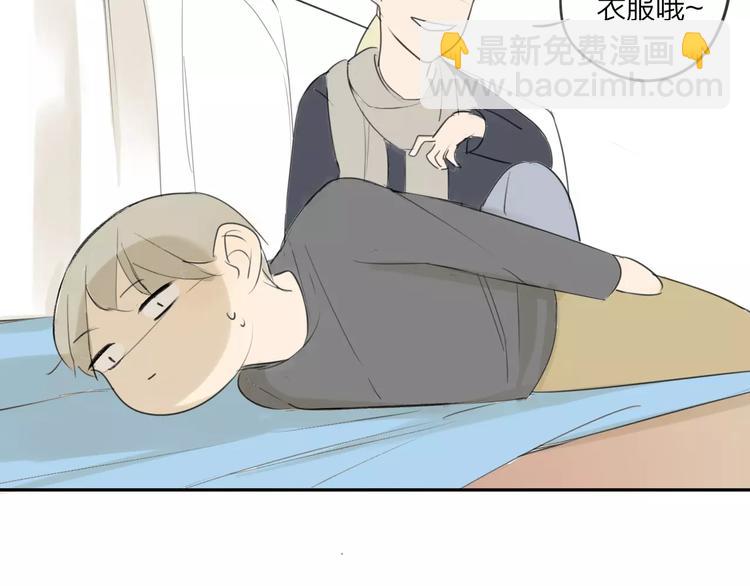 第46话 过分-第49话
