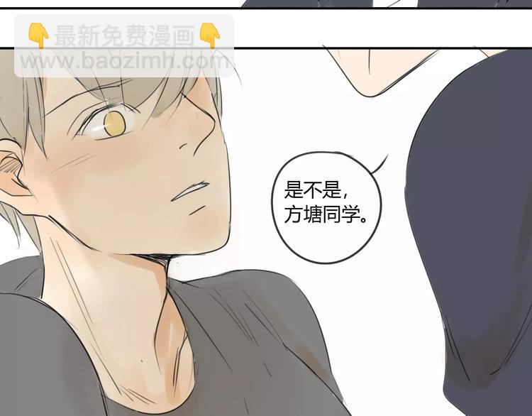 第46话 过分-第49话