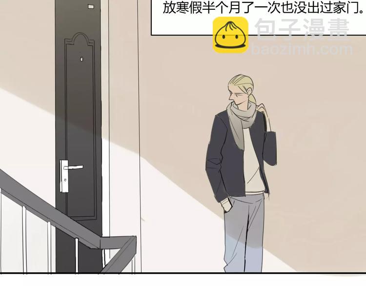 第46话 过分-第49话