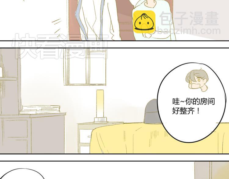 第48话 和白学长的初遇-第51话
