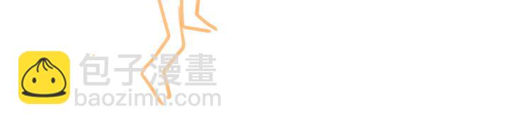 第48话 和白学长的初遇-第51话