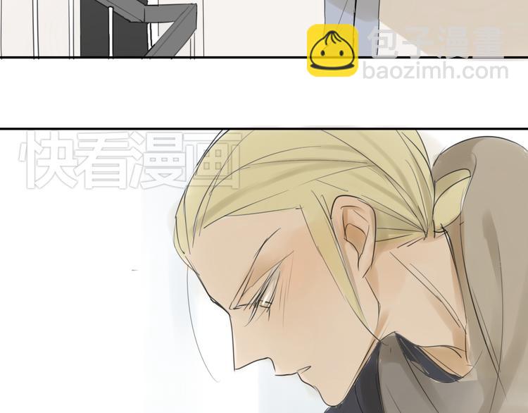 第48话 和白学长的初遇-第51话
