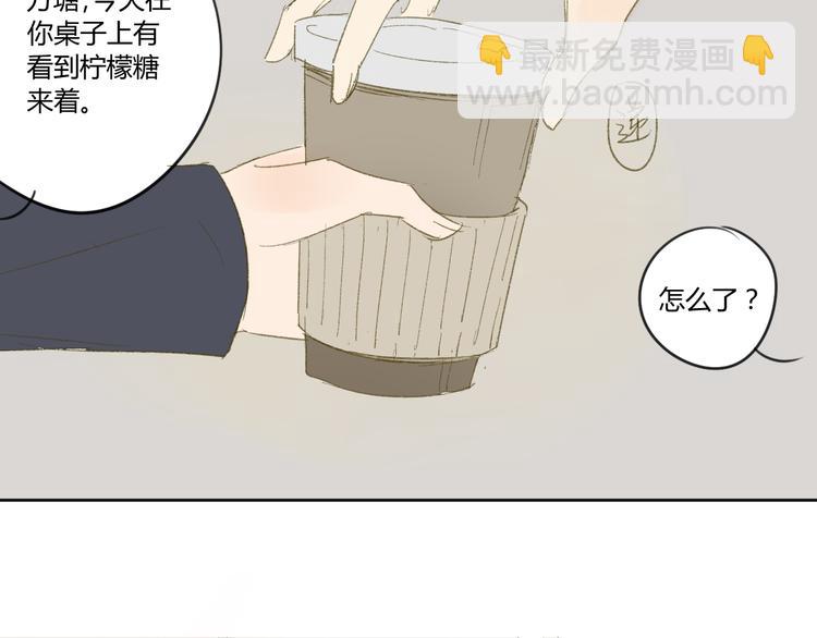 第50话 曾经的苦痛(1/2)-第53话