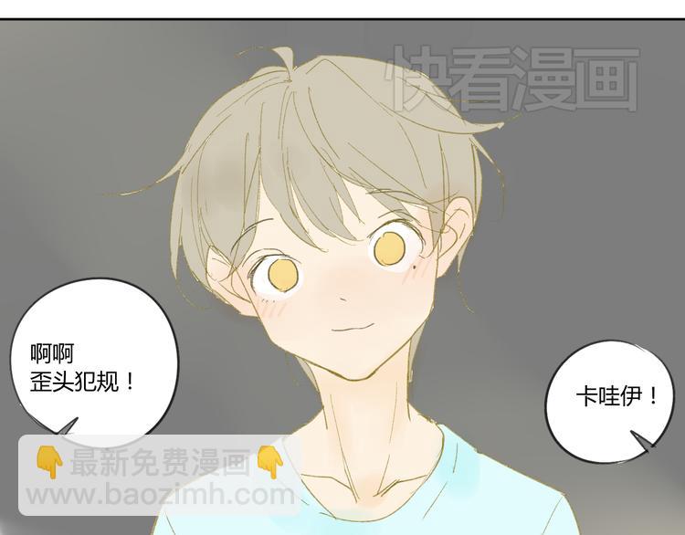 第50话 曾经的苦痛(1/2)-第53话