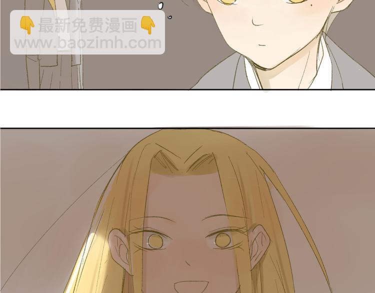 第50话 曾经的苦痛(1/2)-第53话