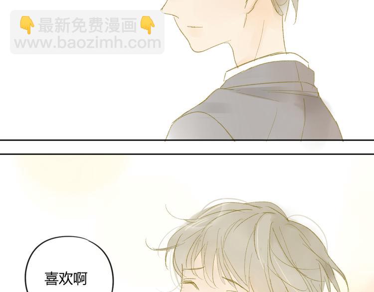 第50话 曾经的苦痛(1/2)-第53话