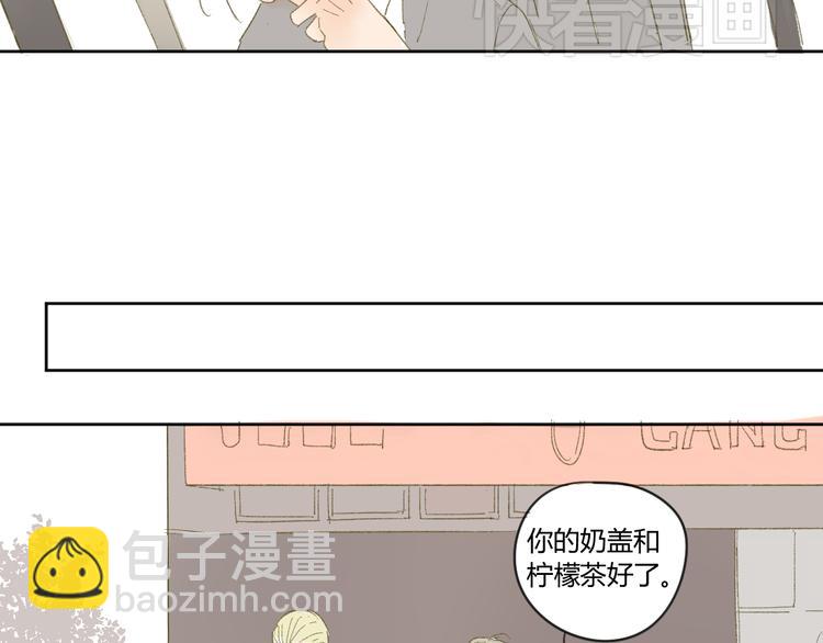 第50话 曾经的苦痛(1/2)-第53话
