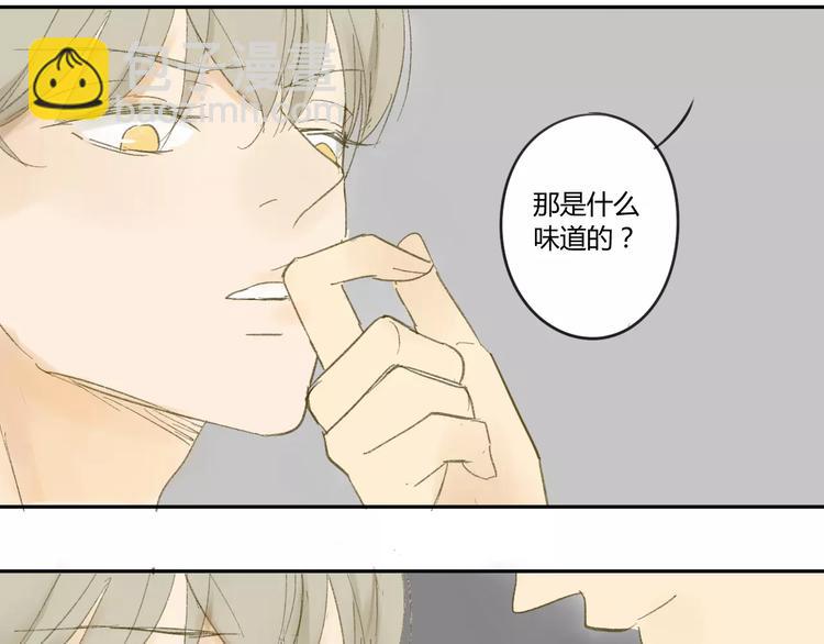 第54话 这是证据-第57话