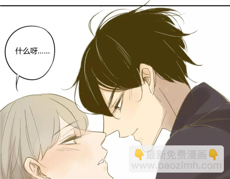 第54话 这是证据-第57话