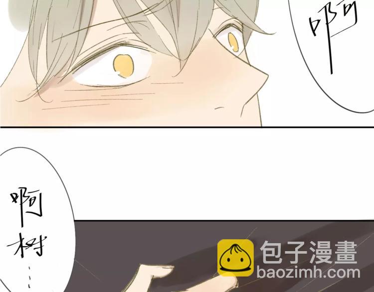 第54话 这是证据-第57话