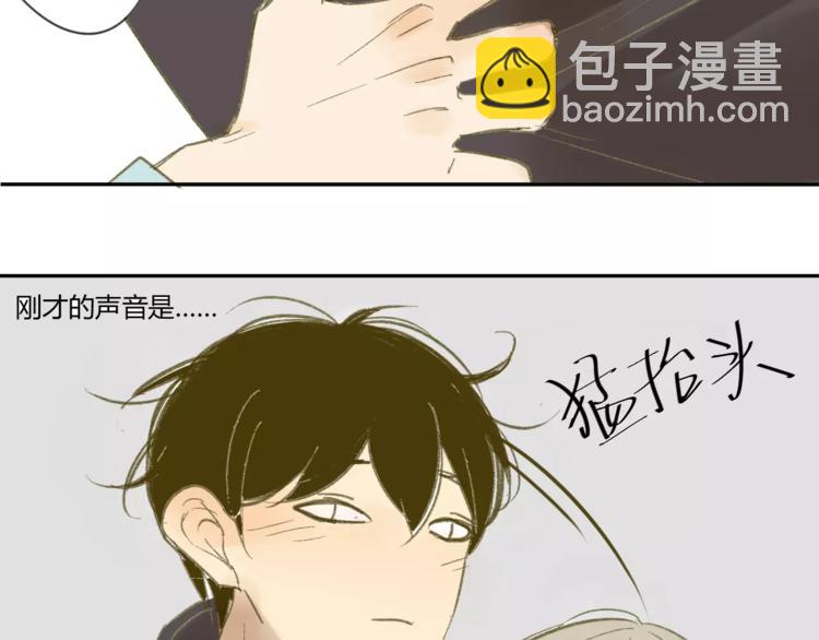 第54话 这是证据-第57话
