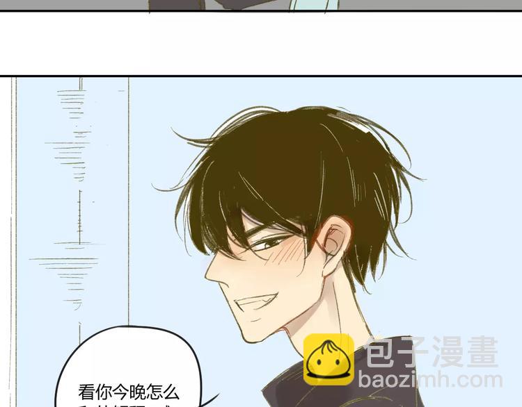 第54话 这是证据-第57话