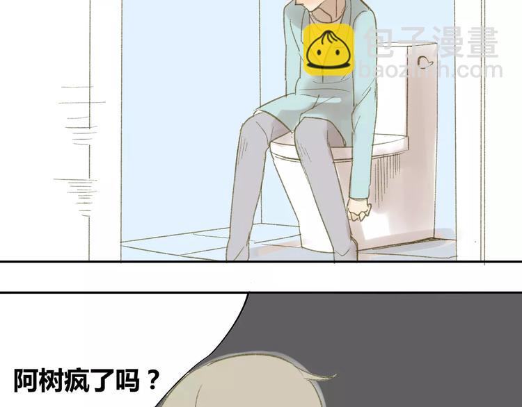 第54话 这是证据-第57话