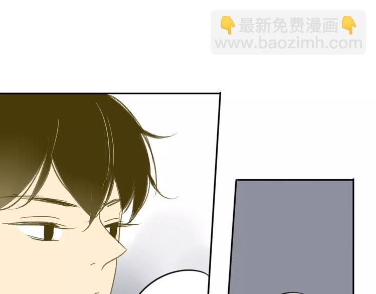 第56话 让人怎么不生气！(1/2)-第59话