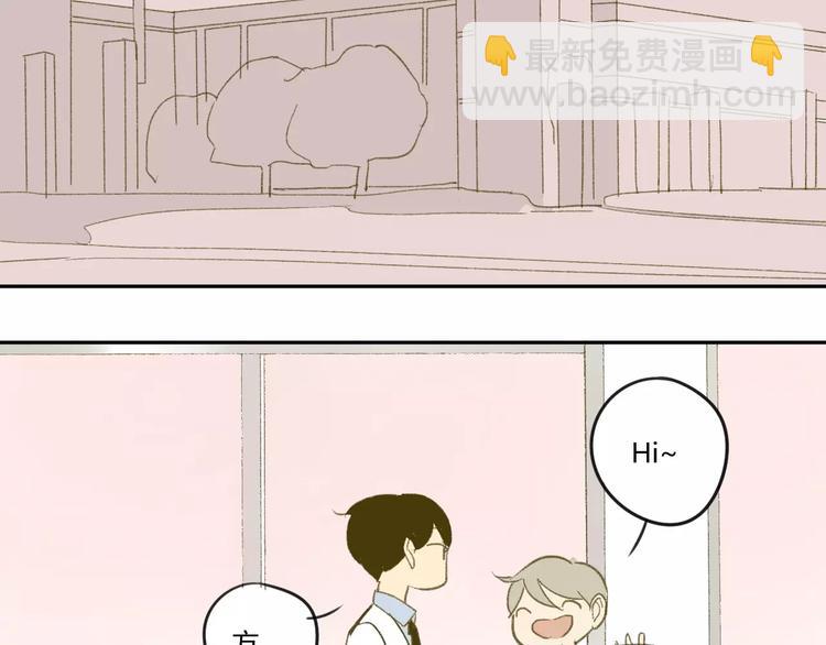 第56话 让人怎么不生气！(1/2)-第59话