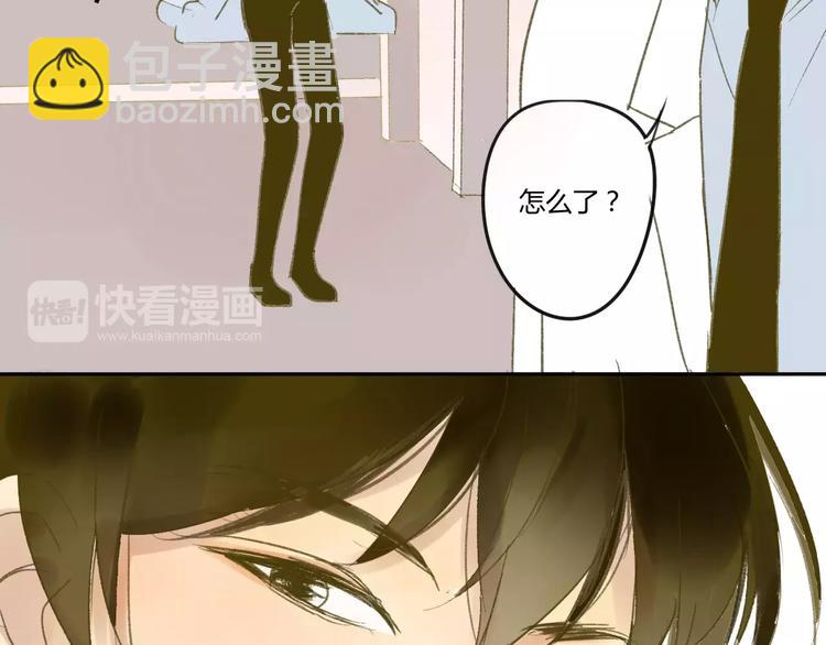 第56话 让人怎么不生气！(1/2)-第59话