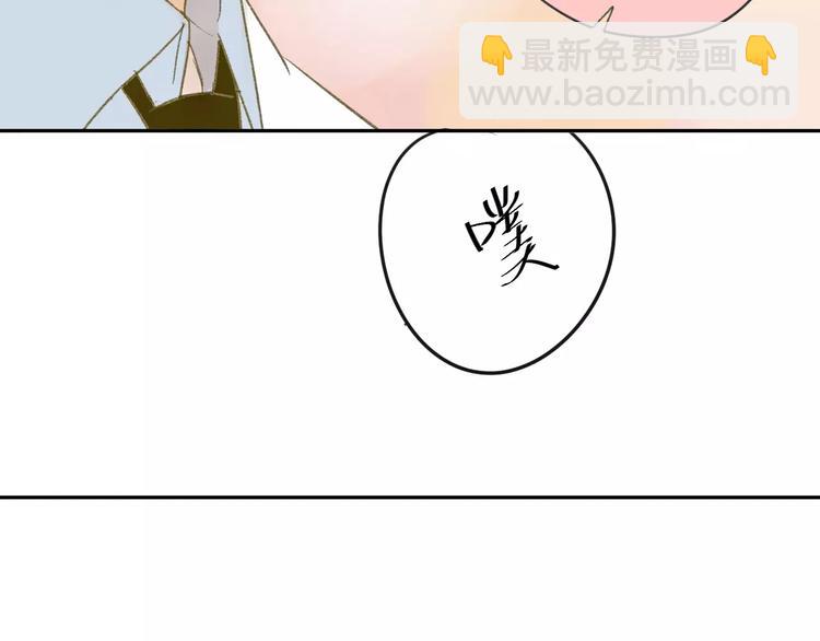 第56话 让人怎么不生气！(1/2)-第59话