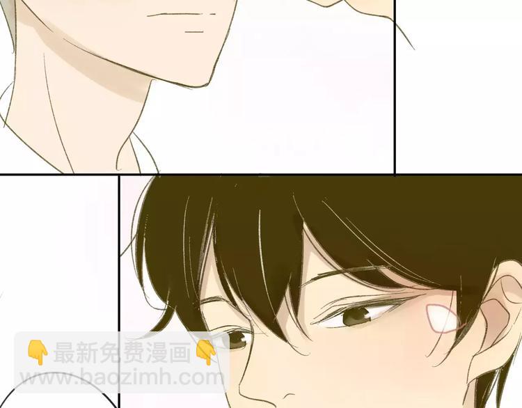 第56话 让人怎么不生气！(1/2)-第59话
