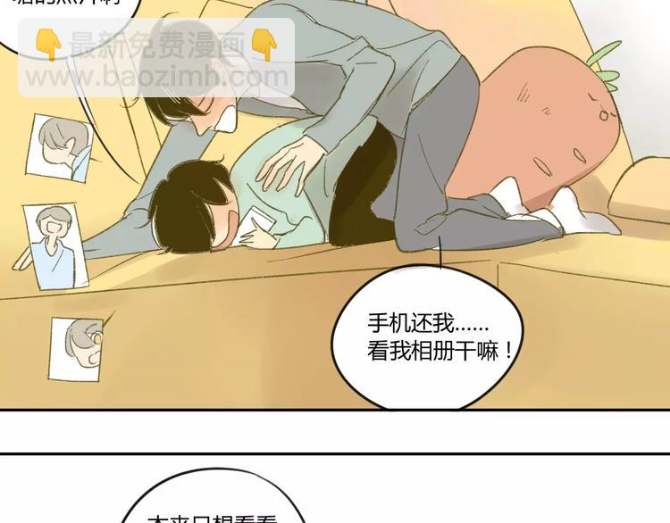 第56话 让人怎么不生气！(1/2)-第59话