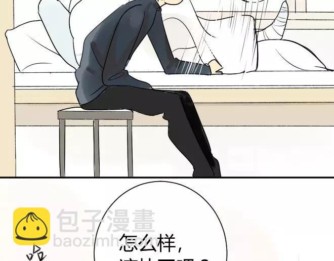 第7话 买哪种呢？-第7话