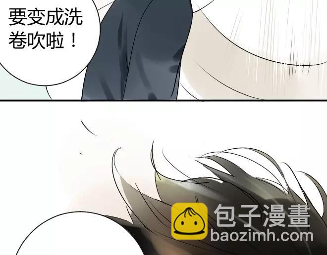 第7话 买哪种呢？-第7话