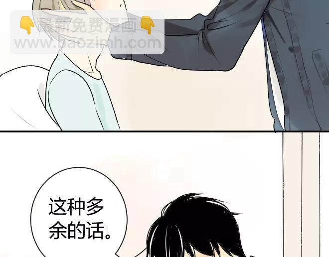 第7话 买哪种呢？-第7话