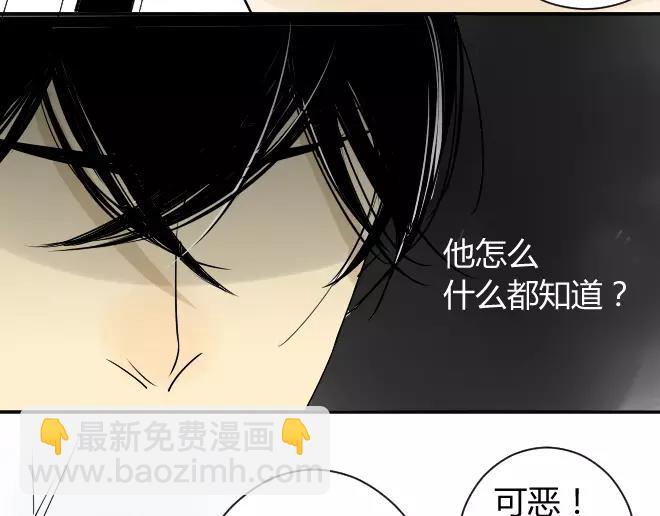 第7话 买哪种呢？-第7话
