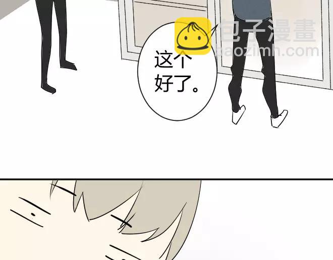 第7话 买哪种呢？-第7话