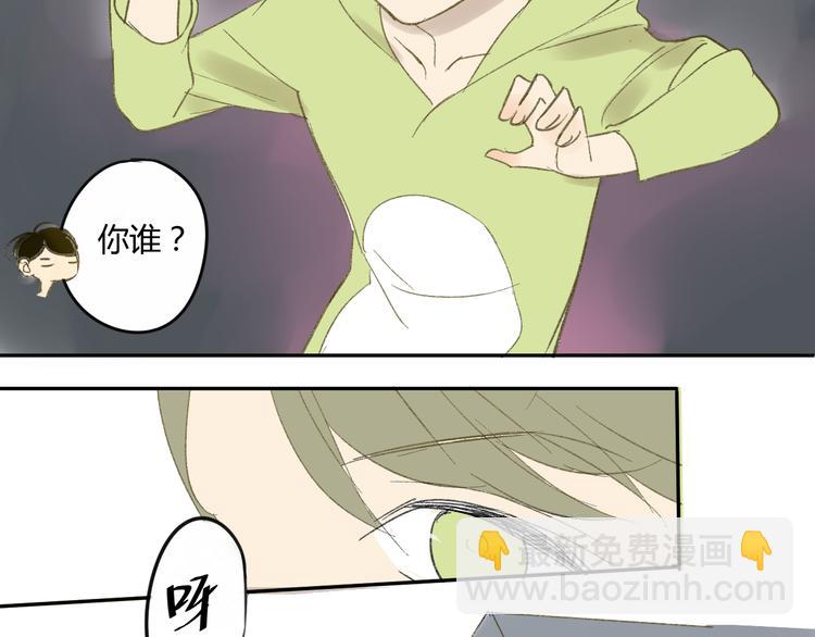 第58话 不好的预感(1/2)-第61话