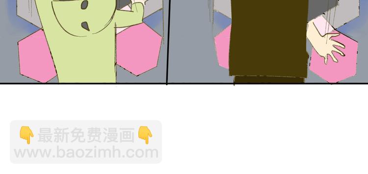 第58话 不好的预感(1/2)-第61话