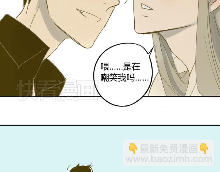 第60话 帮忙(1/2)-第63话