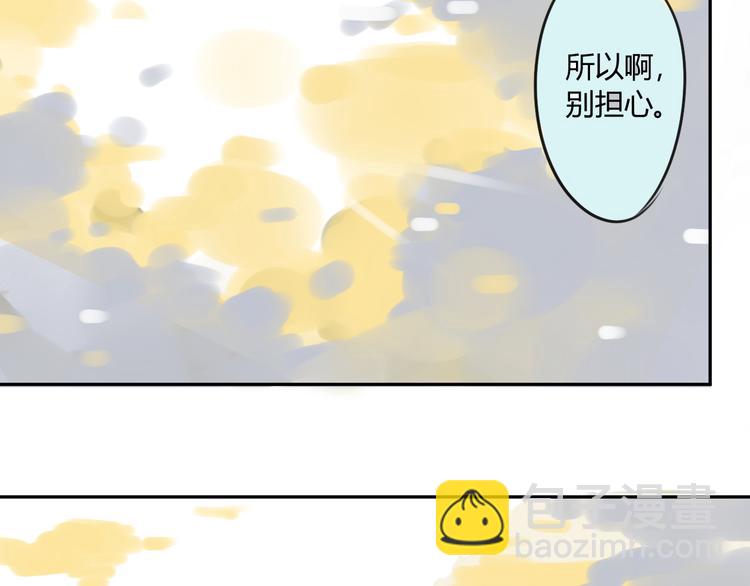 第60话 帮忙(1/2)-第63话